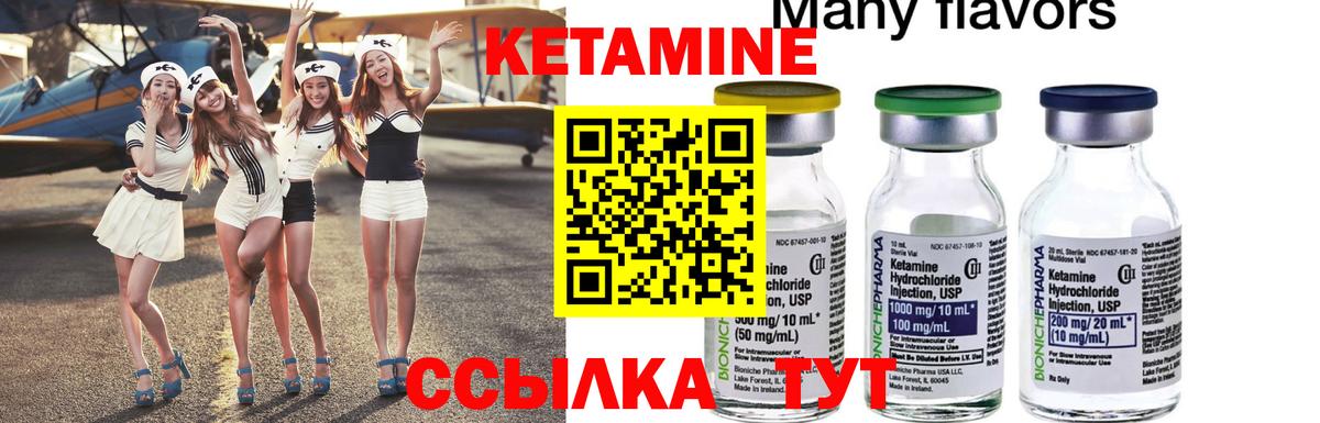 Мефедрон  Cocaine  Канабис  Меф МЯУ МЯУ кристаллы  ГАШИШ  Сухой Лог  Вход с VPN 