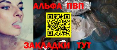 мяу мяу мука Можайск