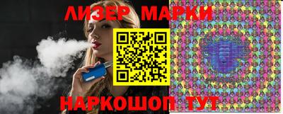 эйфоретик Моздок