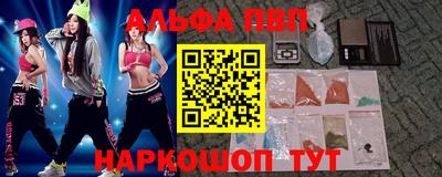 мяу мяу мука Можайск