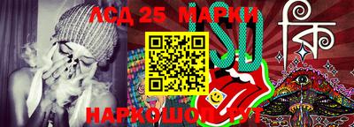 эйфоретик Моздок