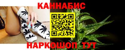 мяу мяу мука Можайск