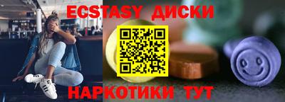 крисы Можга