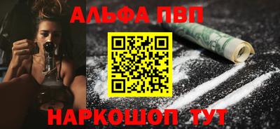мяу мяу мука Можайск