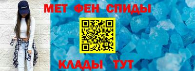 мяу мяу мука Можайск