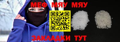 крисы Можга